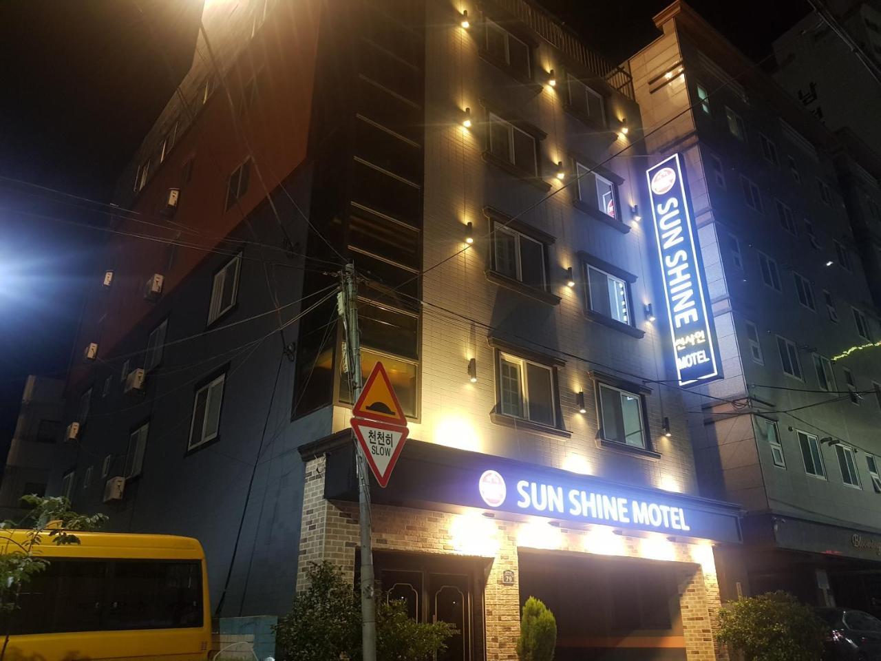 Sunshine Motel Ciudad Metropolitana de Ciudad Metropolitana de Busan Exterior foto