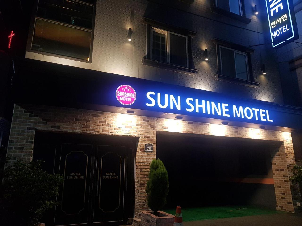 Sunshine Motel Ciudad Metropolitana de Ciudad Metropolitana de Busan Exterior foto